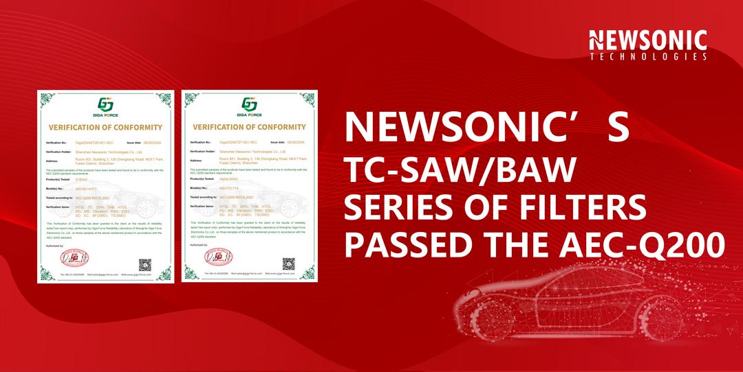 Newsonic's Filters Pass AEC-Q200 Automotive Specification Certification